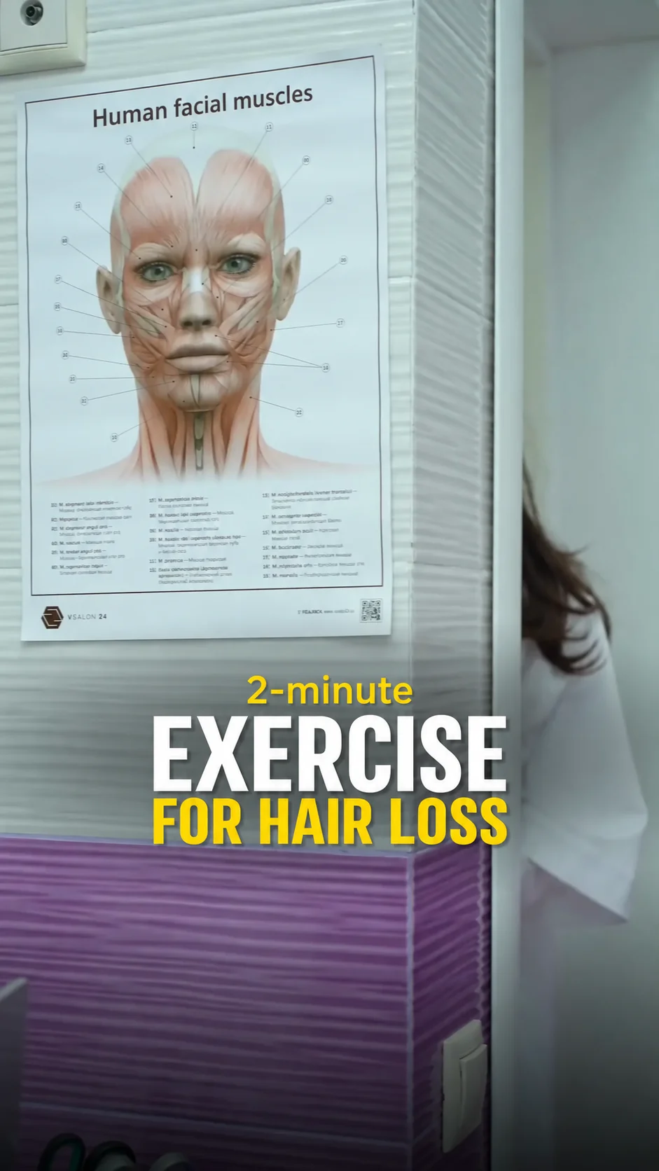 Video about hair transplants at City Medical Centre, clip 17