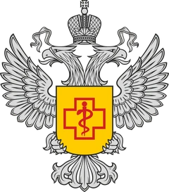 Rospotrebnadzor