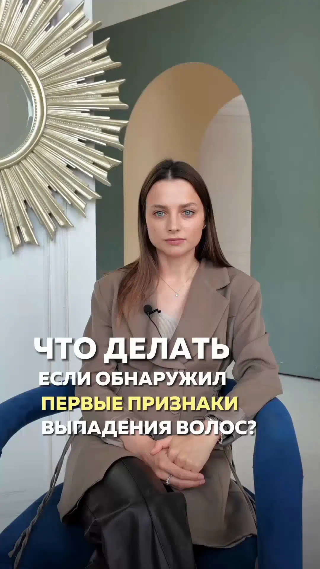 Video about hair transplants at City Medical Centre, clip 18